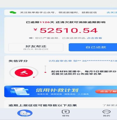 我们为何“套不出来”？