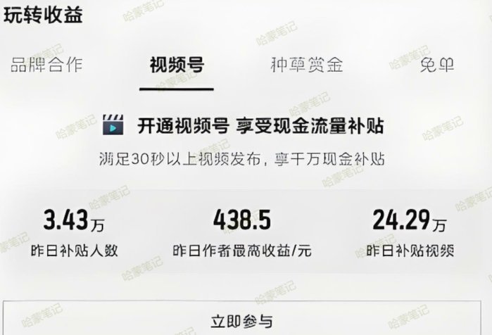 得物额度取现 怎么提现 套现