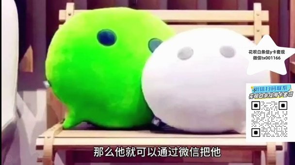 套分付：点数多少才算合理？
