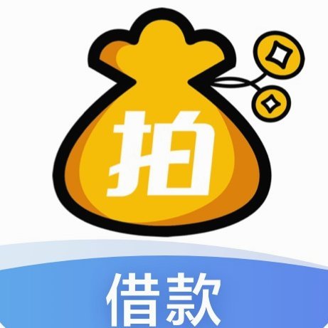 拍拍贷现金还款全流程指南：如何办理和注意事项