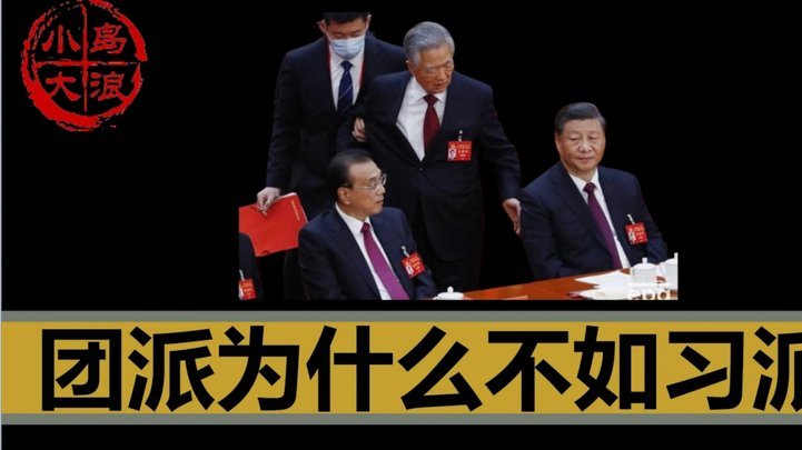 美团月付取现流程详解