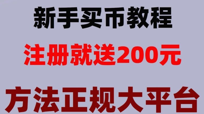 拍拍贷现金还款操作指南