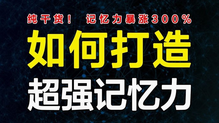 套现多少钱才能构成犯罪