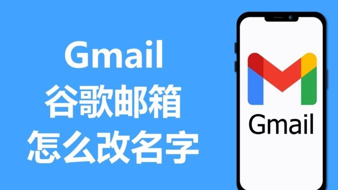 便名卡怎么使用