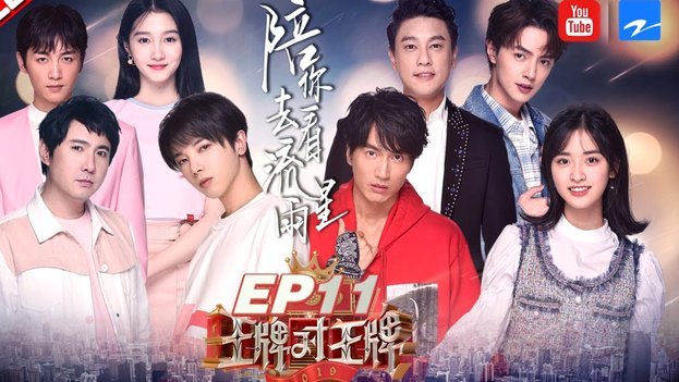 诚信花呗：全天候实时守护您的交易安全