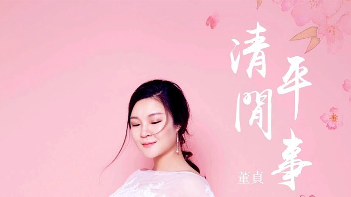 诚信花呗24小时在线平台