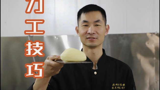 京东白条取现省钱秘籍