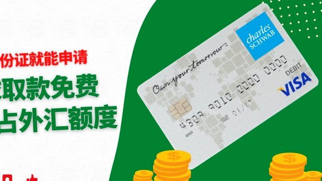 美团月付能提现吗？揭秘真相