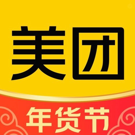 美团月付能提现到银行卡吗