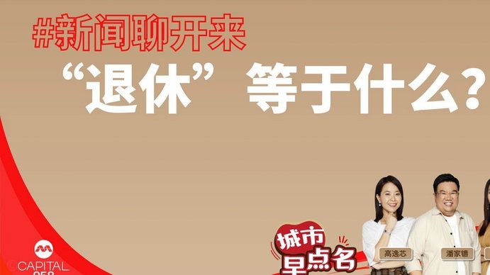 分期乐怎么退订