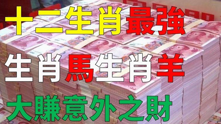 羊小咩便荔卡提现全流程解析