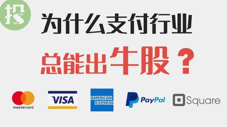 分期乐借款怎么取消