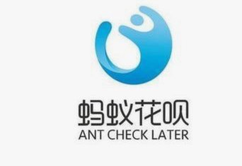 警惕！在线套花呗软件的法律与安全风险