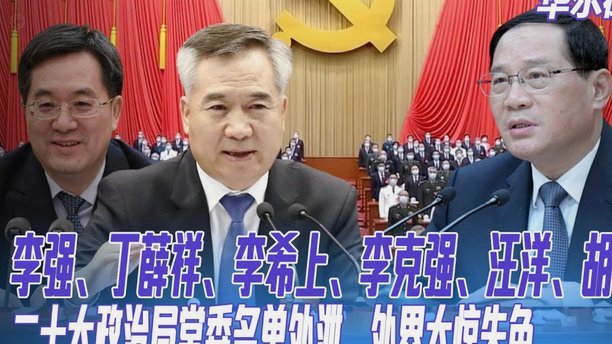 美团月付取现 怎么关闭
