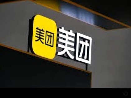 美团月付取现 怎么关闭