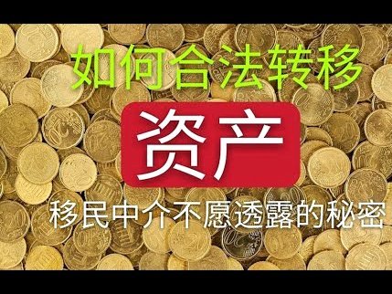 得物额度怎么提高 现金分期