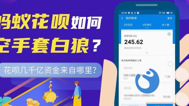 得物额度有4000额度怎么用
