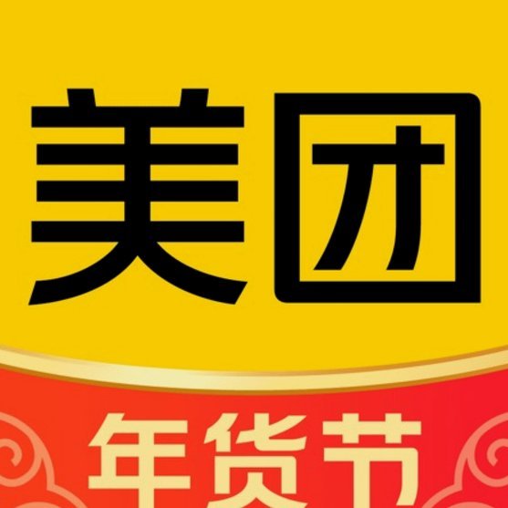 美团月付能刷出现金吗？