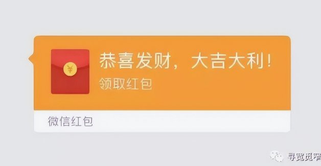 便荔卡包取现额度平台解析