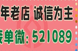 羊小咩：价值变现的数字新路径