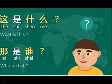 携程拿去花是什么意思