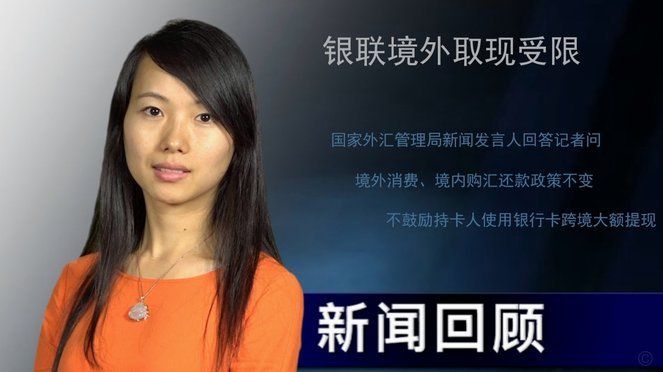 美团月付取现二维码 取不了