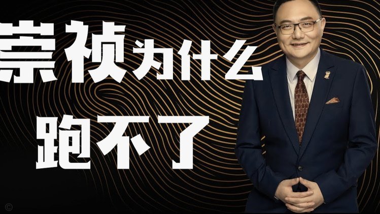 美团月付取现二维码 取不了