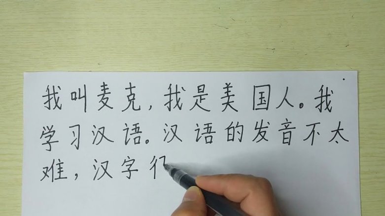 套现安全去哪儿？新趋势如何？