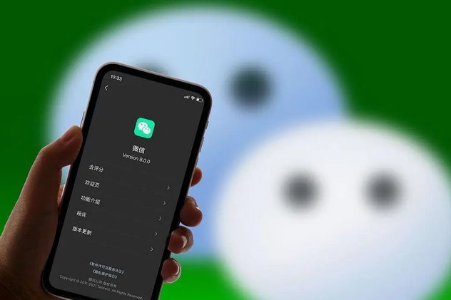 微信分付套现的危害及应对方法
