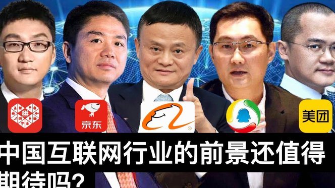 得物分期套现真的可行吗？