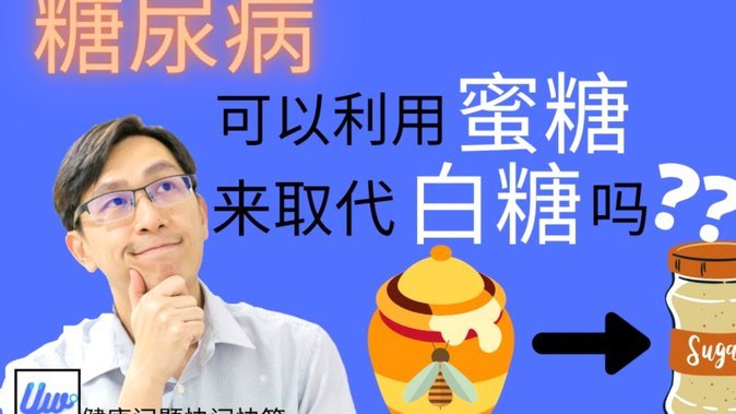 得物分期可以套现吗