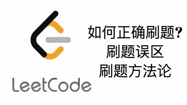 分期付款快速套现：资金流动的闭环