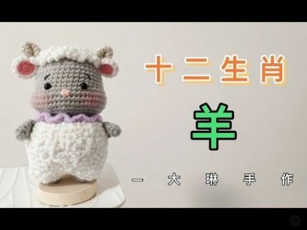 消费额度，智控风险新模式