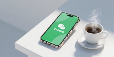 羊小咩额度怎么提现?