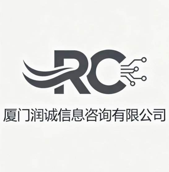 微信分付