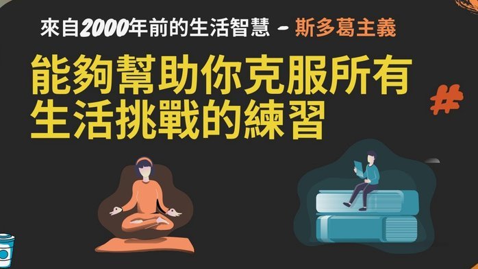 分期乐套现手续费怎么计算？