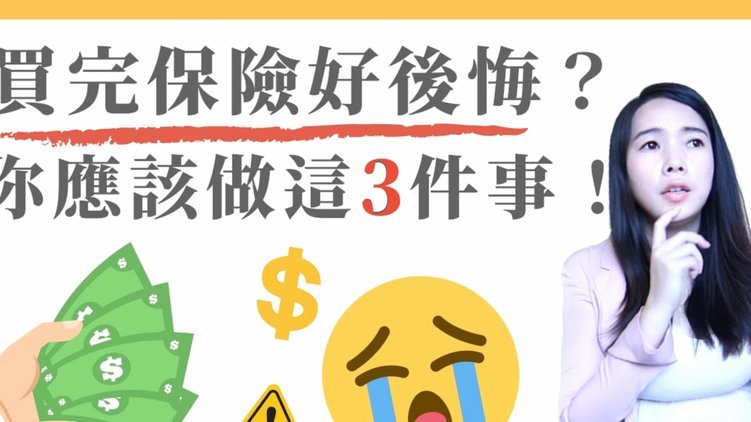 分期乐套现手续费多少