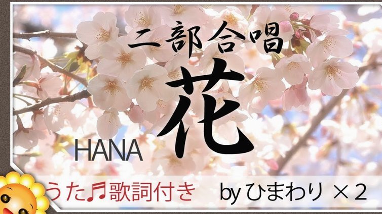分付一次能花多少？额度解析