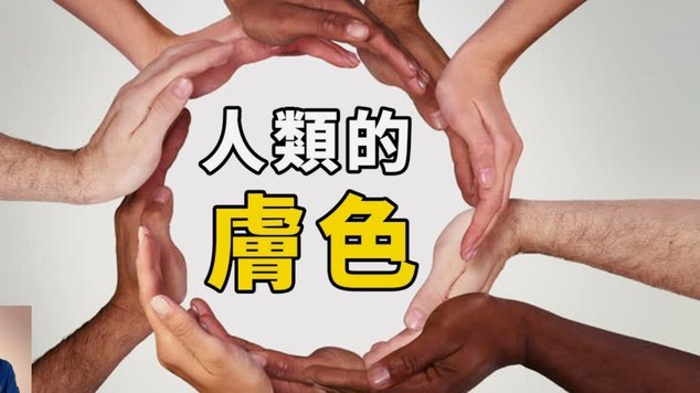 分期乐怎么回事