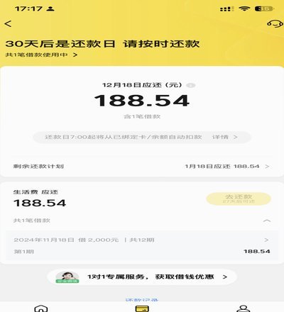 美团月付取现攻略：信用额度变现金的秘密