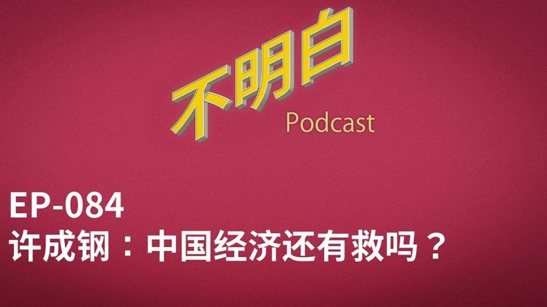 分期乐平台是合法的吗