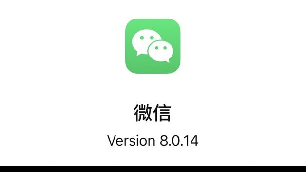 微信分付在哪找出来