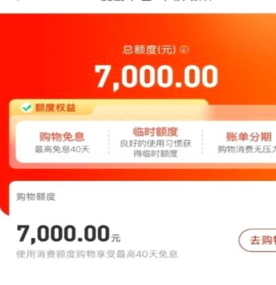 便荔卡包用户真实评价：究竟值不值得用？