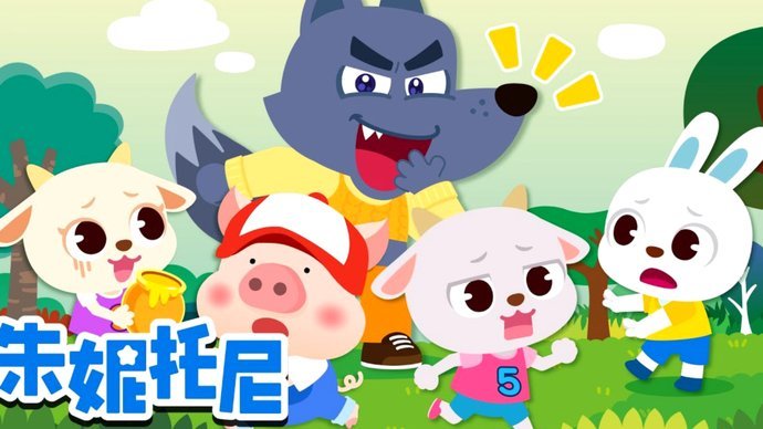 羊小羊怎么看额度