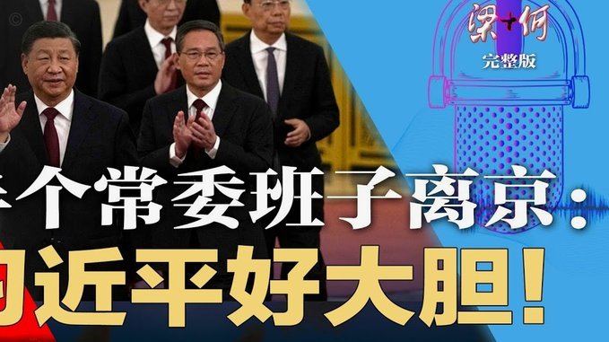 分期乐客服遇冷？背后原因及应对