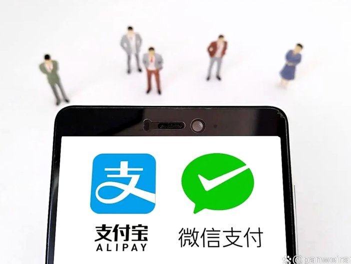 微信分期有哪些使用场景？带你全面了解支付范围