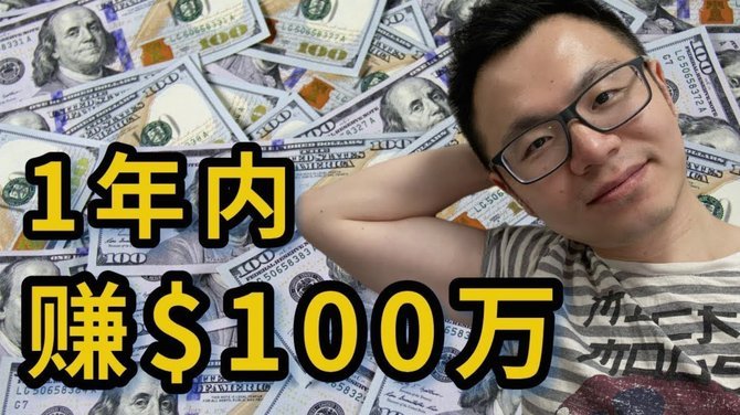 美团月付资金如何正确获取