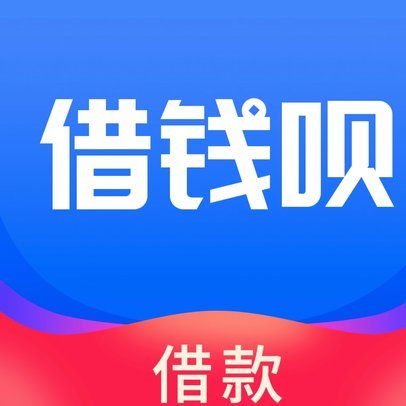 套花呗的钱会不会有事