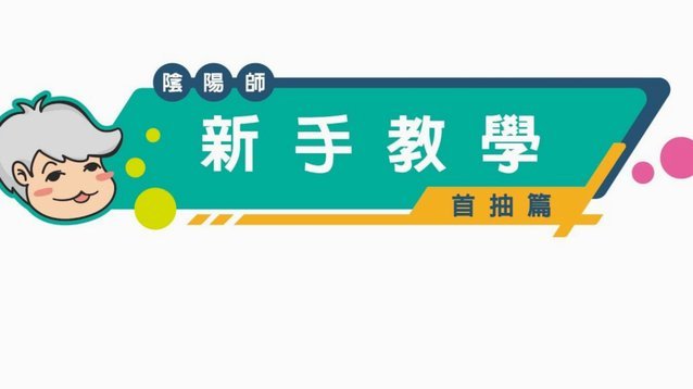 携程花套取消难题