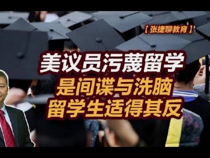 携程拿去花套出来 取消不了